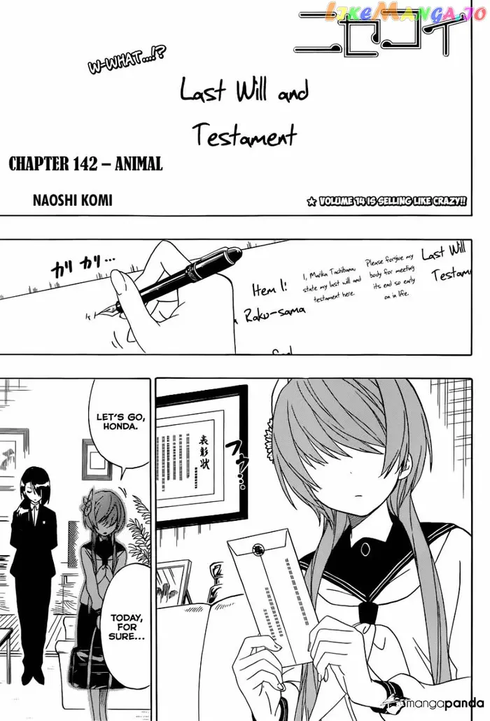 Nisekoi Chapter 142 image 02_optimized